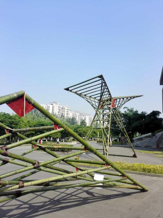 二等奖（太阳成集团tyc7111cc）