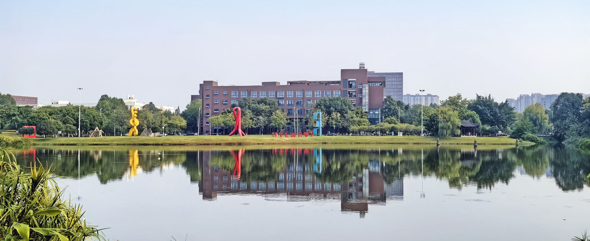 建筑策划助力“好房子、好小区、好社区、好城区”建设学术论坛在太阳成集团tyc7111cc隆重召开