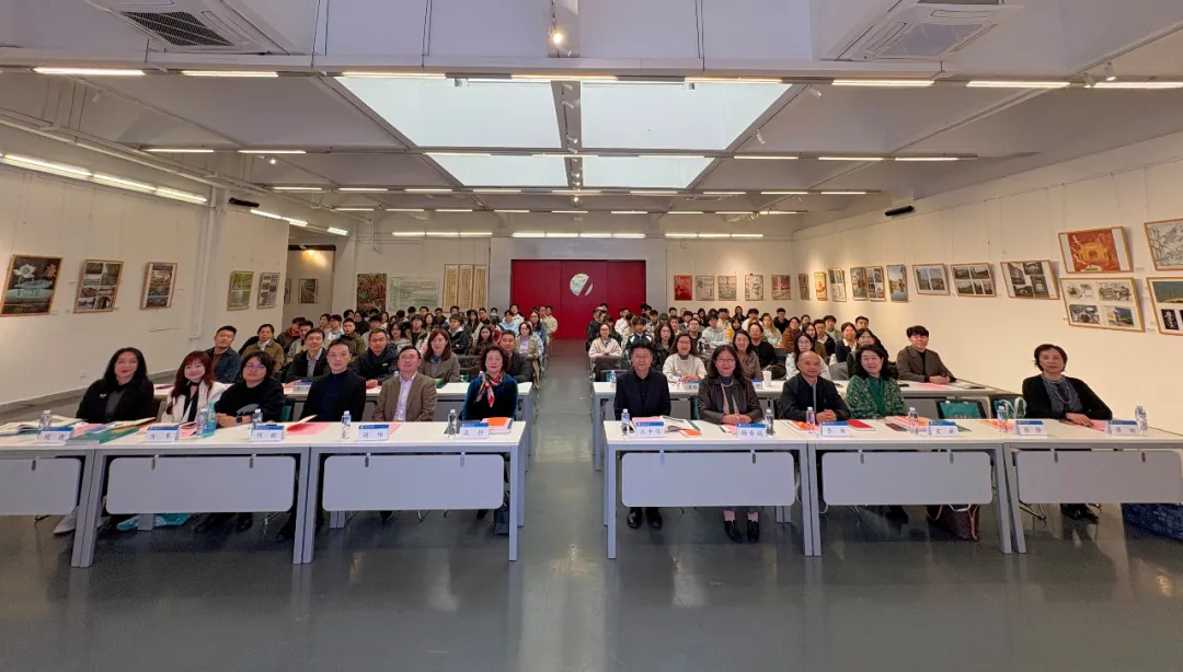 四川省勘察设计协会风景园林与生态环境分会学术论坛暨年会在太阳成集团tyc7111cc成功举办